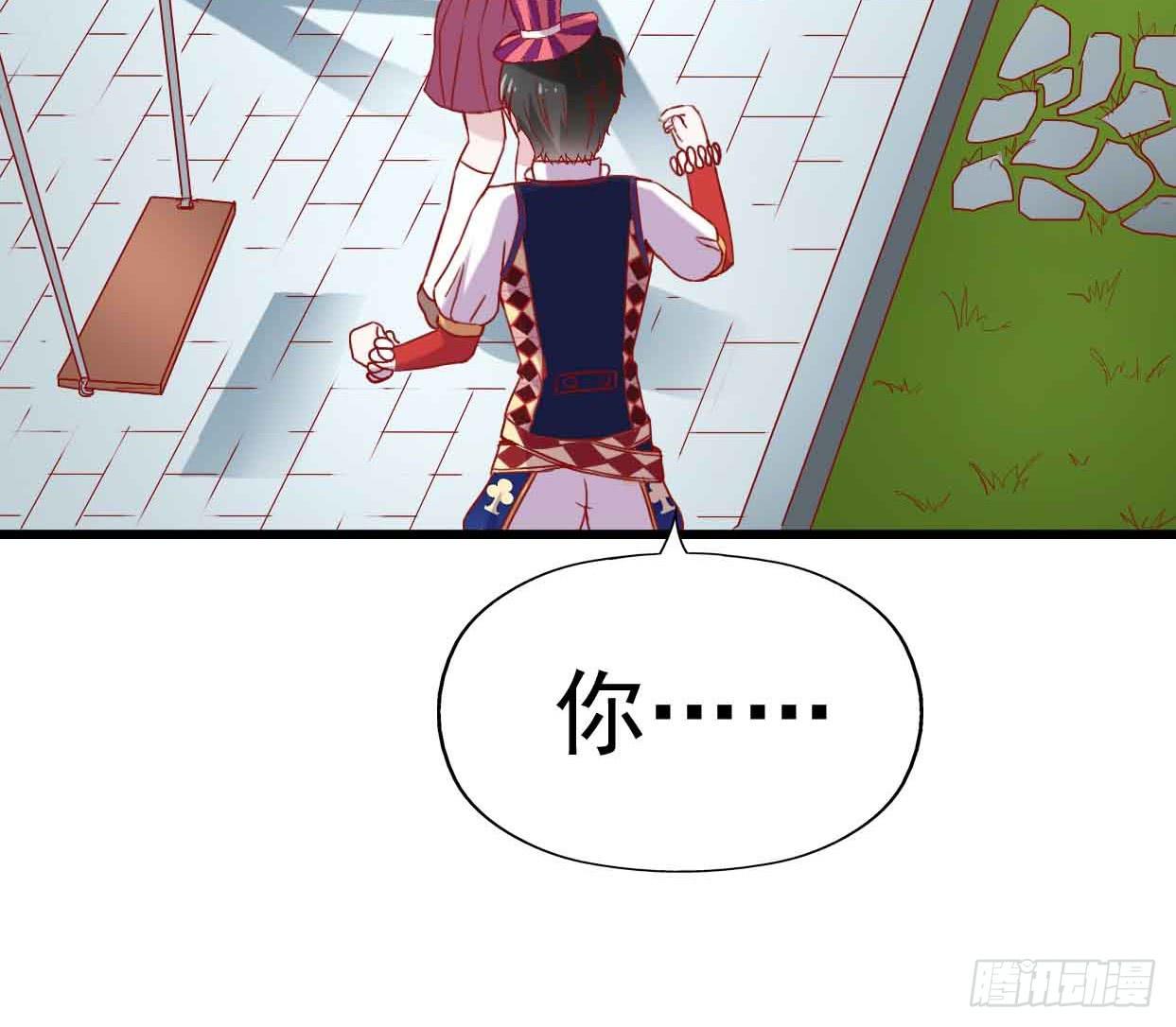 坐在恶魔身边韩漫全集-第十话·奇迹逆转无删减无遮挡章节图片 