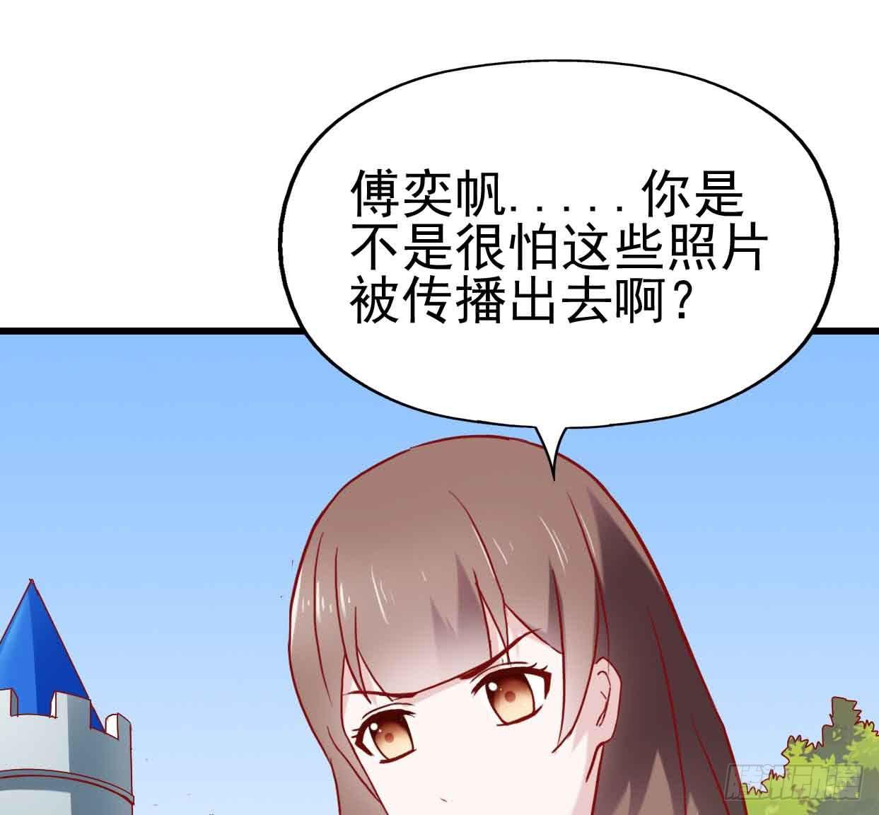 坐在恶魔身边韩漫全集-第十话·奇迹逆转无删减无遮挡章节图片 