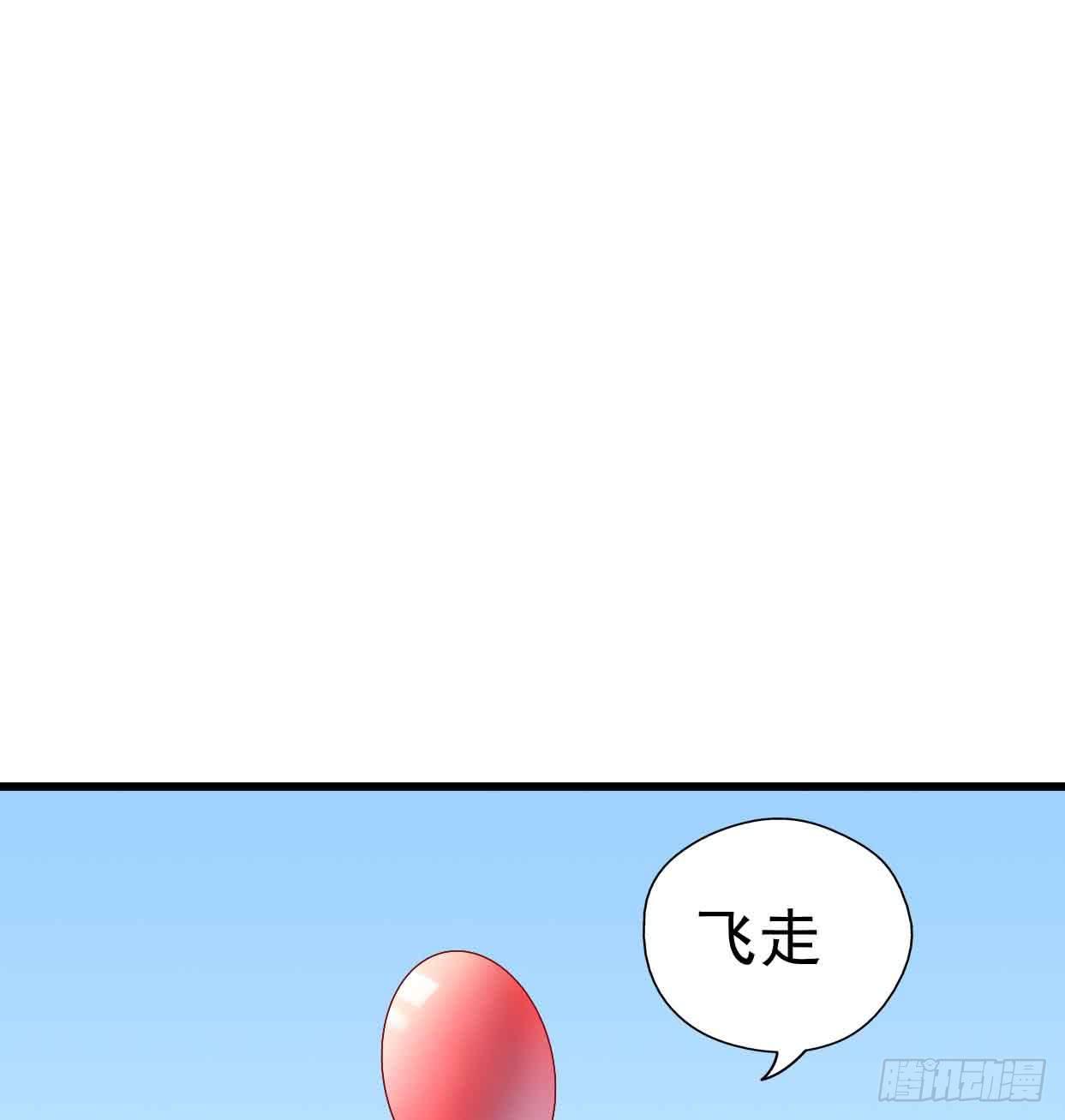 坐在恶魔身边韩漫全集-第十话·奇迹逆转无删减无遮挡章节图片 
