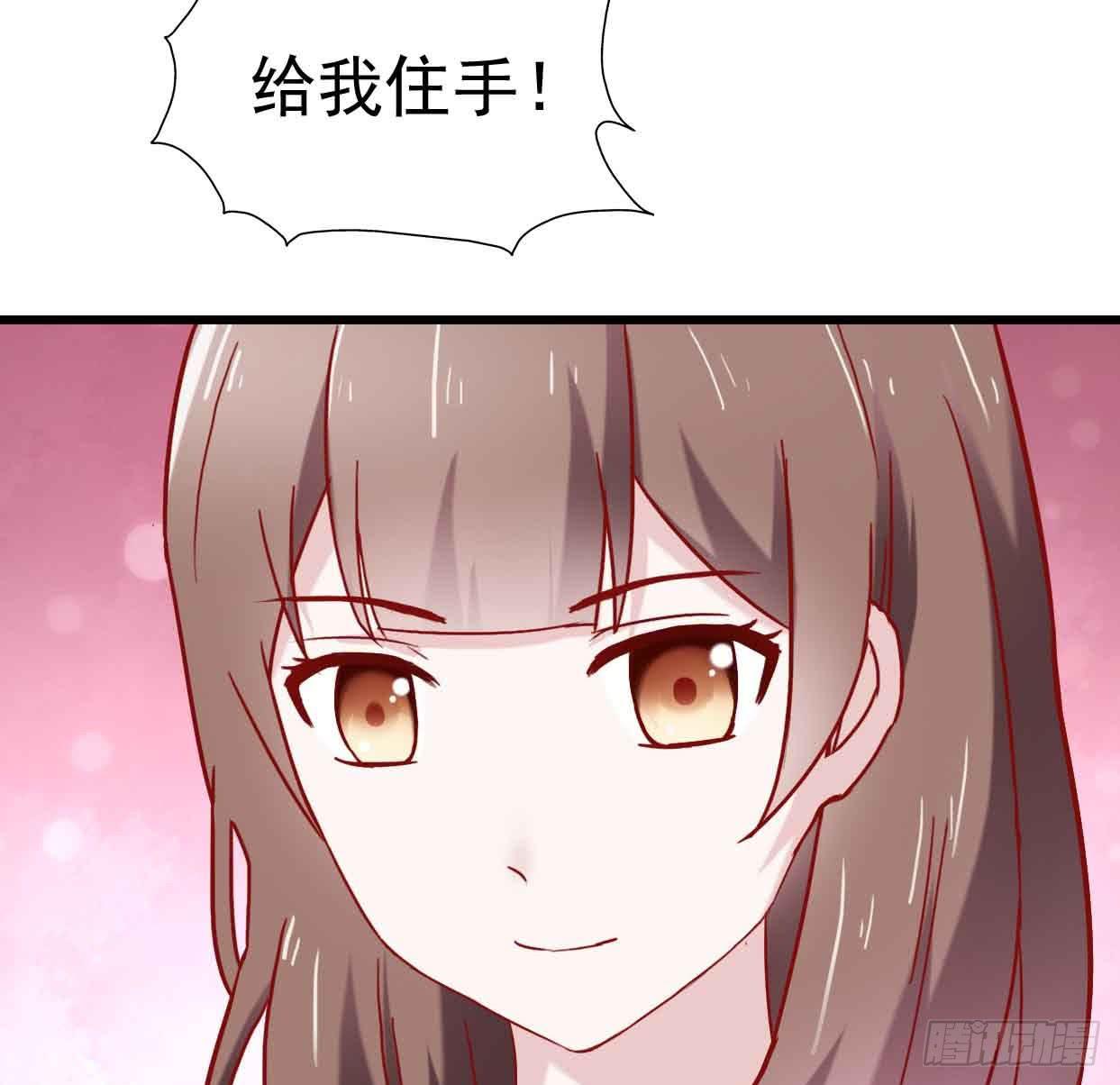 坐在恶魔身边韩漫全集-第十话·奇迹逆转无删减无遮挡章节图片 