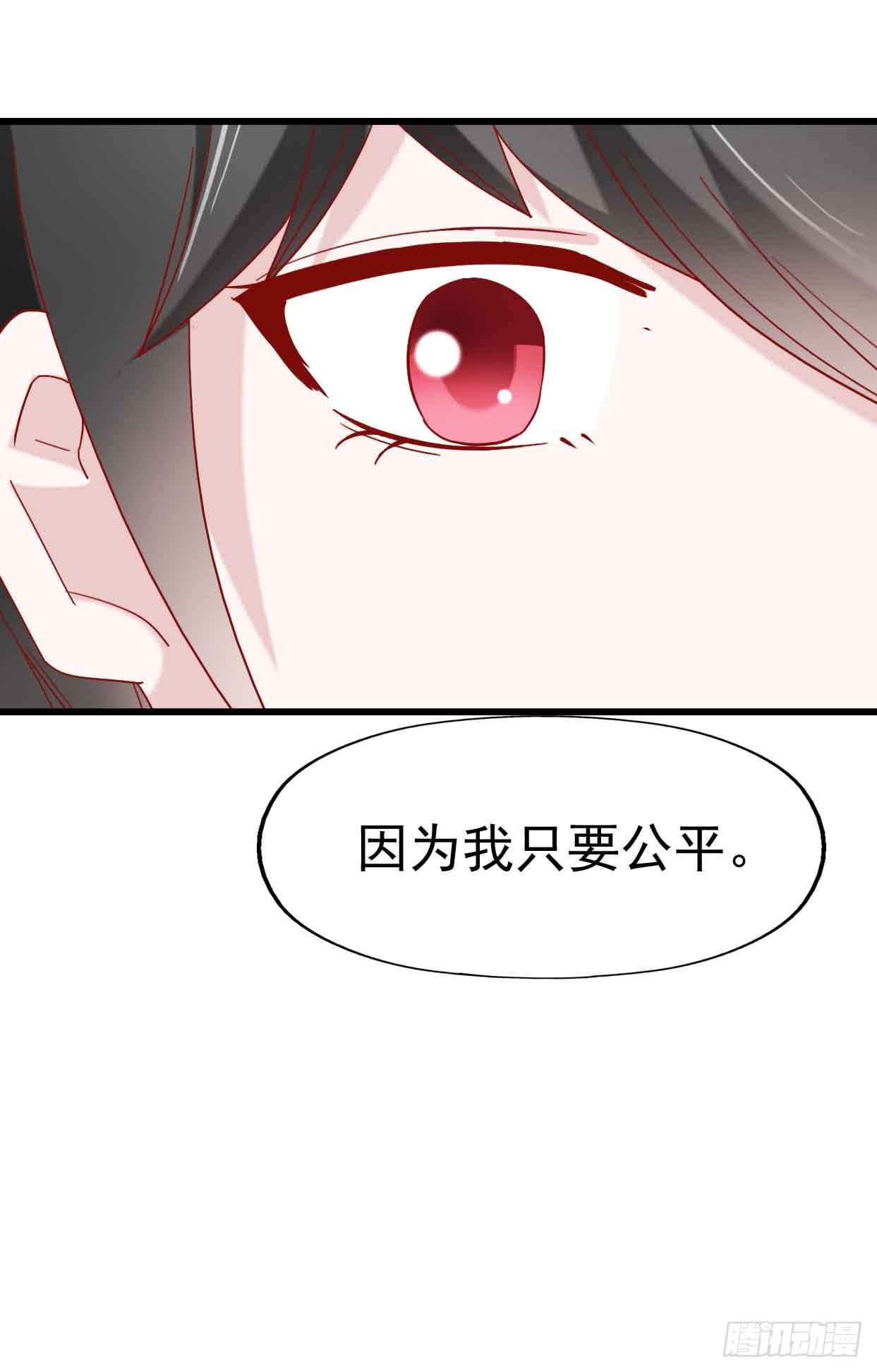 坐在恶魔身边韩漫全集-第十话·奇迹逆转无删减无遮挡章节图片 