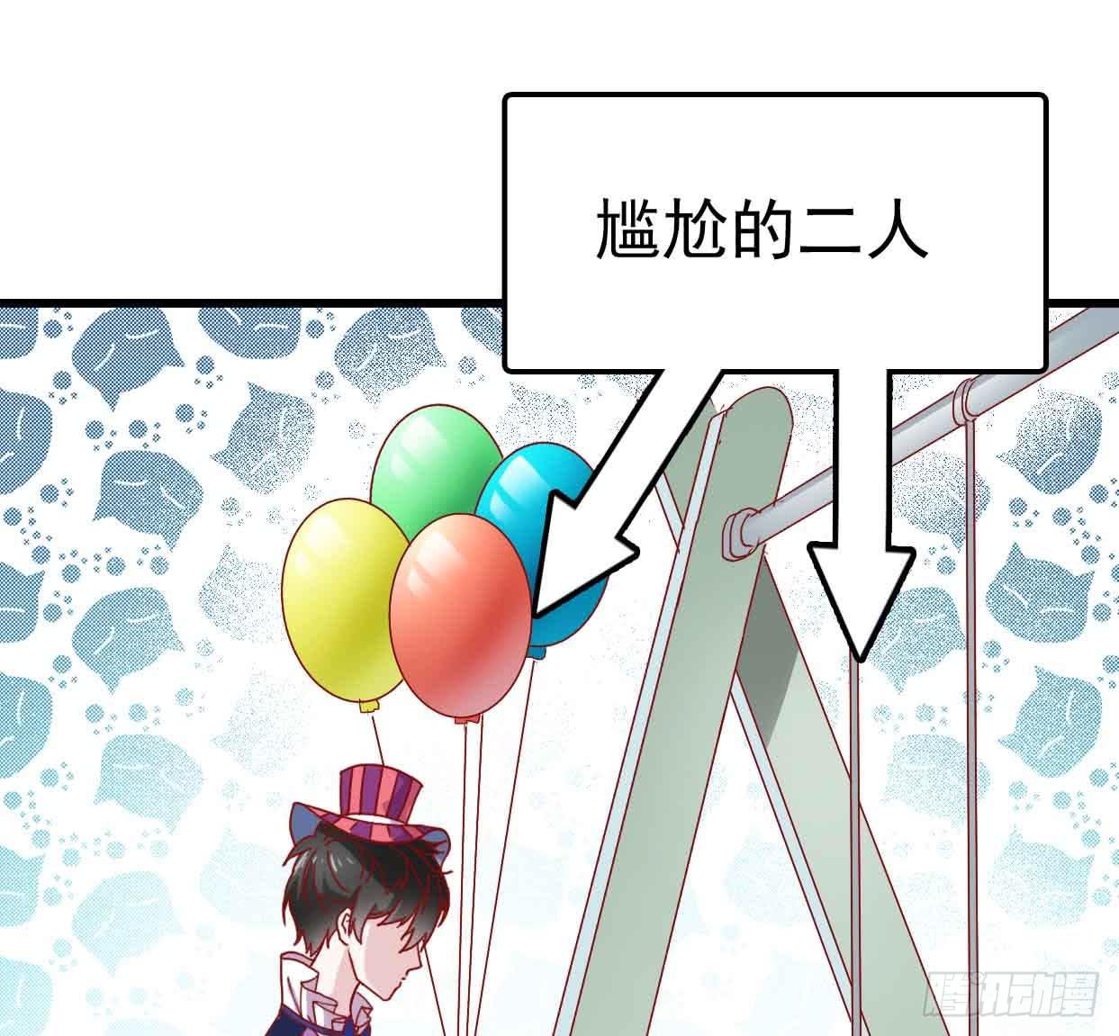 坐在恶魔身边韩漫全集-第十话·奇迹逆转无删减无遮挡章节图片 