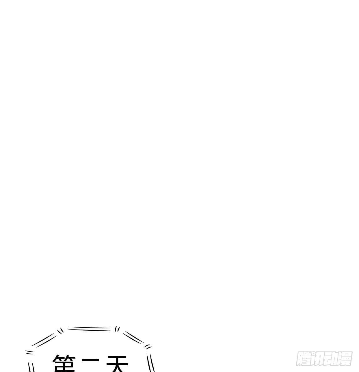 坐在恶魔身边韩漫全集-第十话·奇迹逆转无删减无遮挡章节图片 