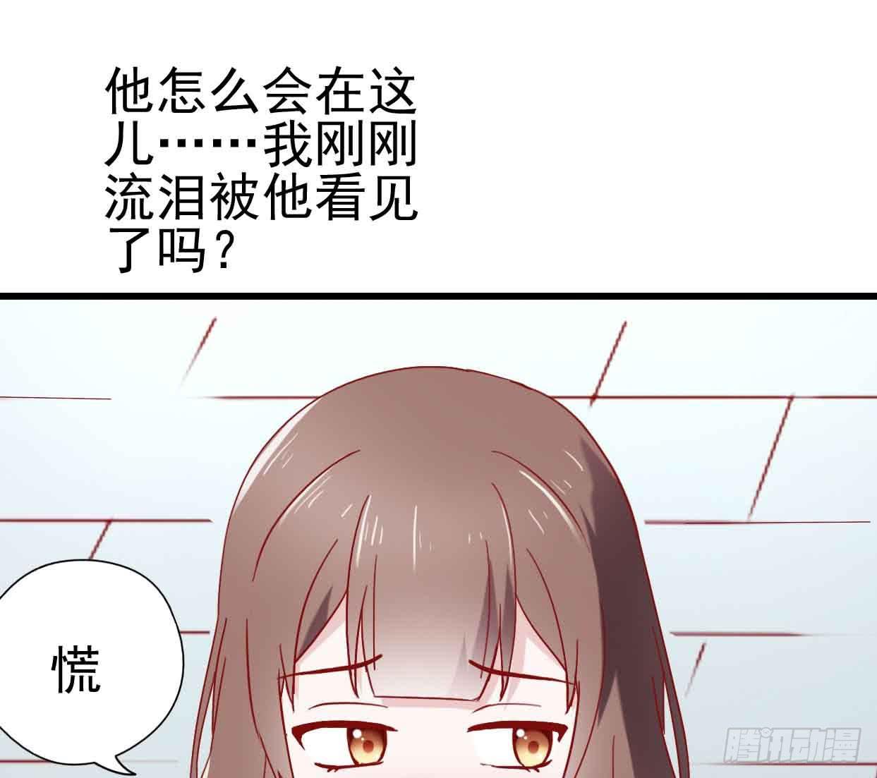 坐在恶魔身边韩漫全集-第十话·奇迹逆转无删减无遮挡章节图片 