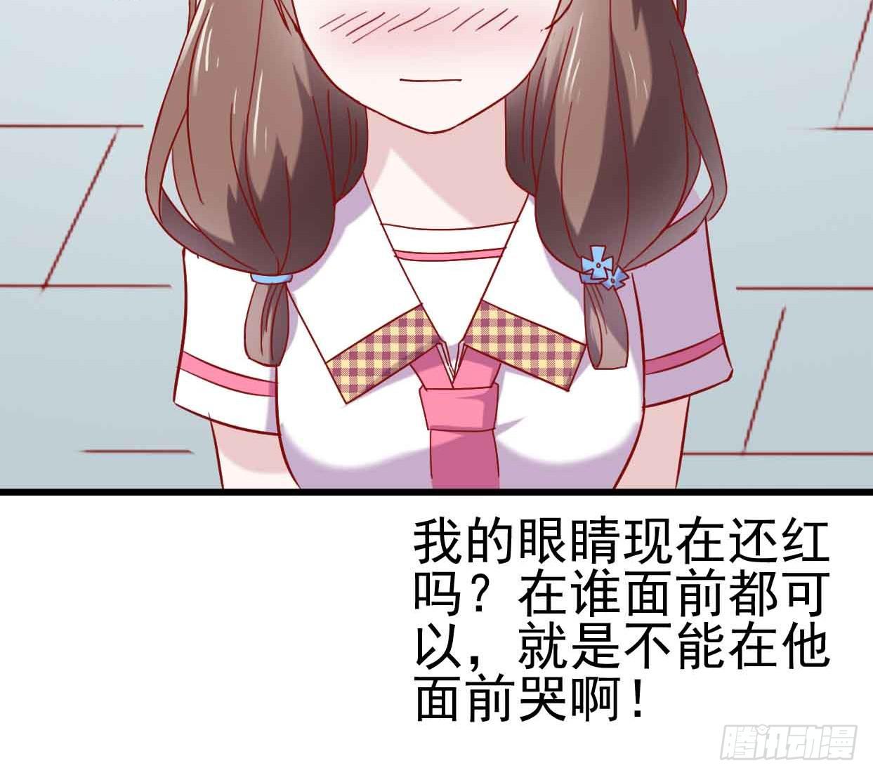 坐在恶魔身边韩漫全集-第十话·奇迹逆转无删减无遮挡章节图片 