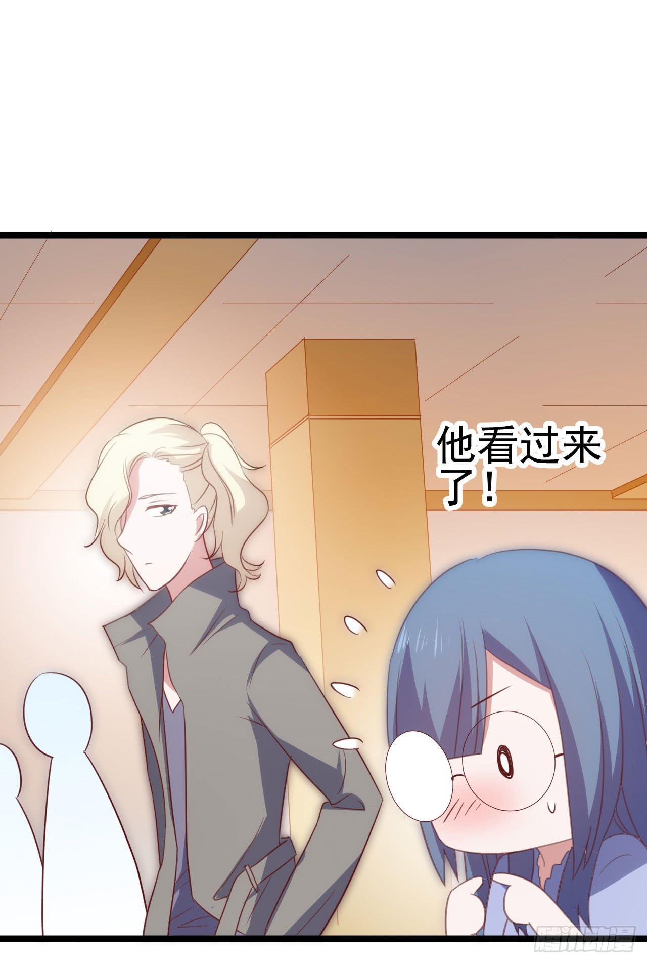 坐在恶魔身边韩漫全集-第九十二话 戴萌登场！无删减无遮挡章节图片 