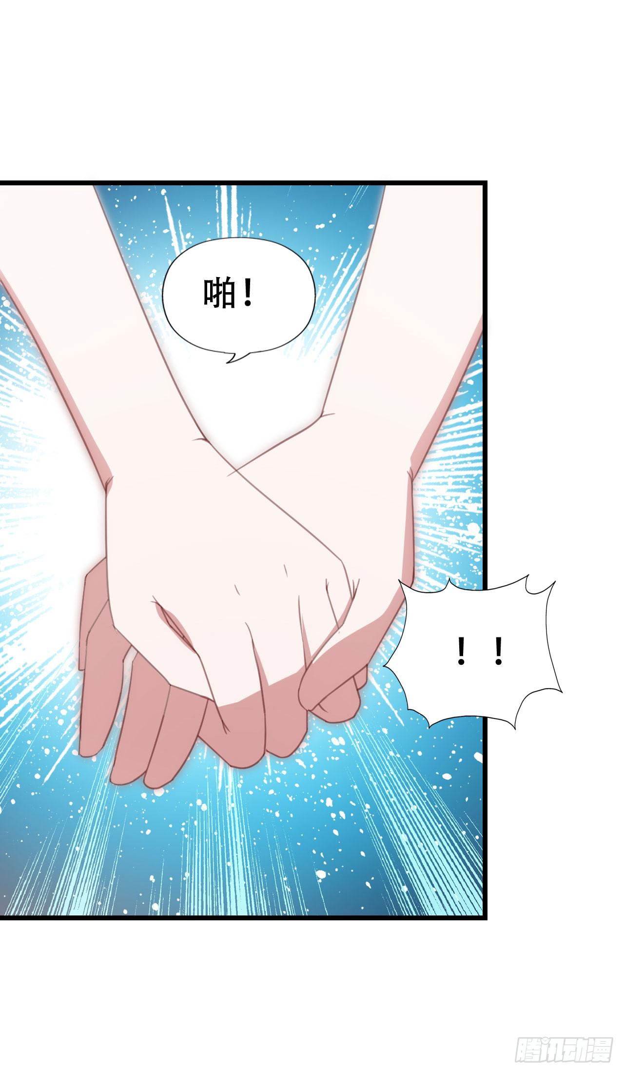 坐在恶魔身边韩漫全集-第九十二话 戴萌登场！无删减无遮挡章节图片 