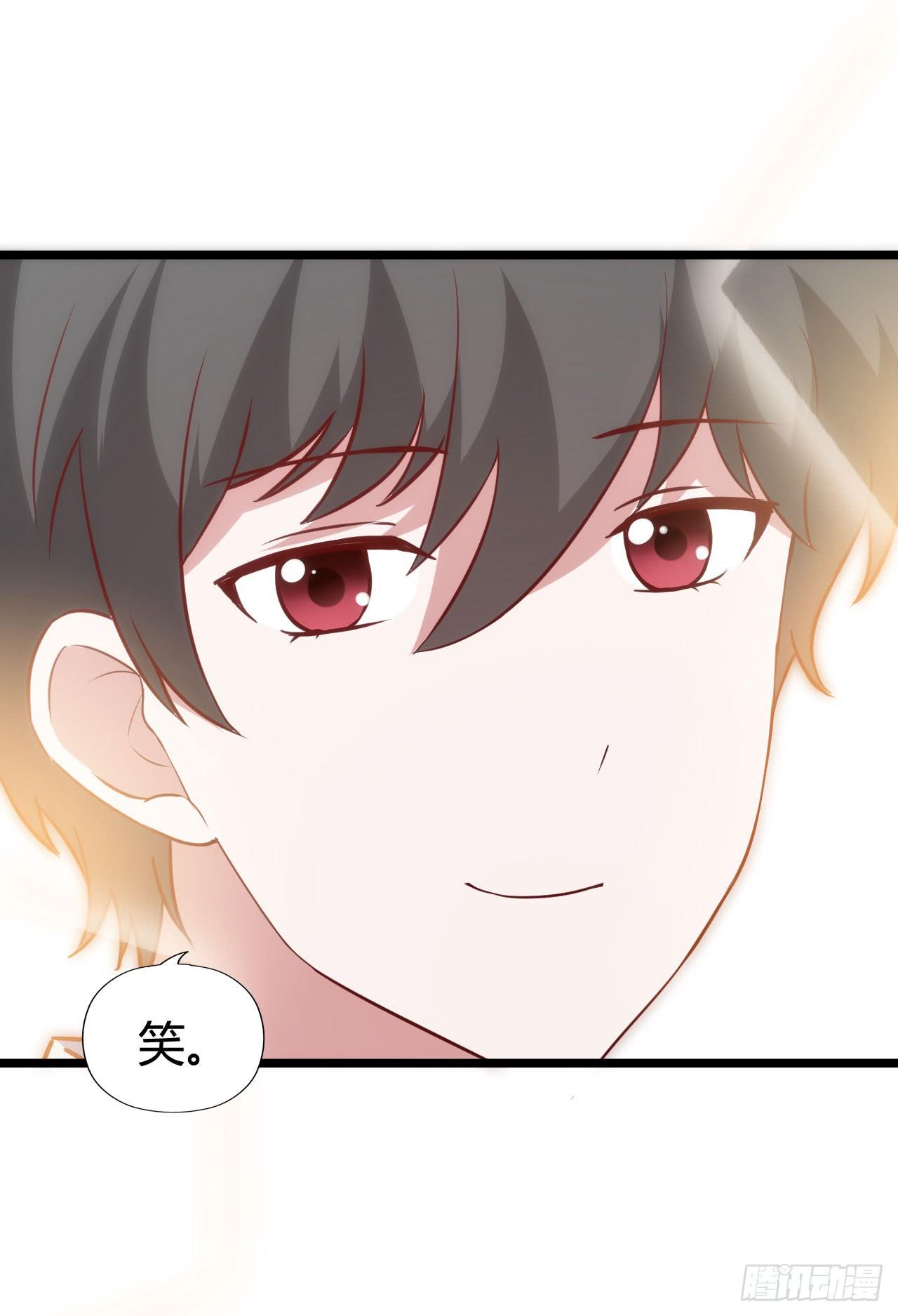 坐在恶魔身边韩漫全集-第九十四话 相互理解无删减无遮挡章节图片 