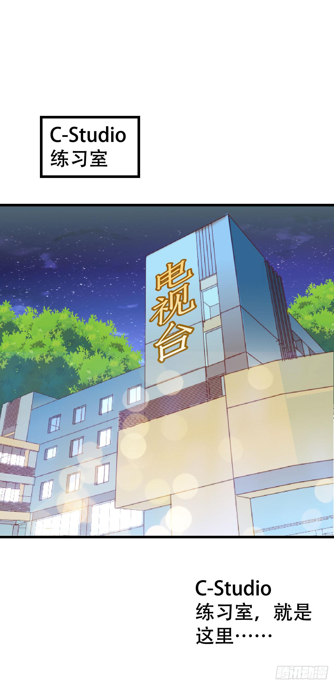 坐在恶魔身边韩漫全集-第九十五话 悸动的心情无删减无遮挡章节图片 