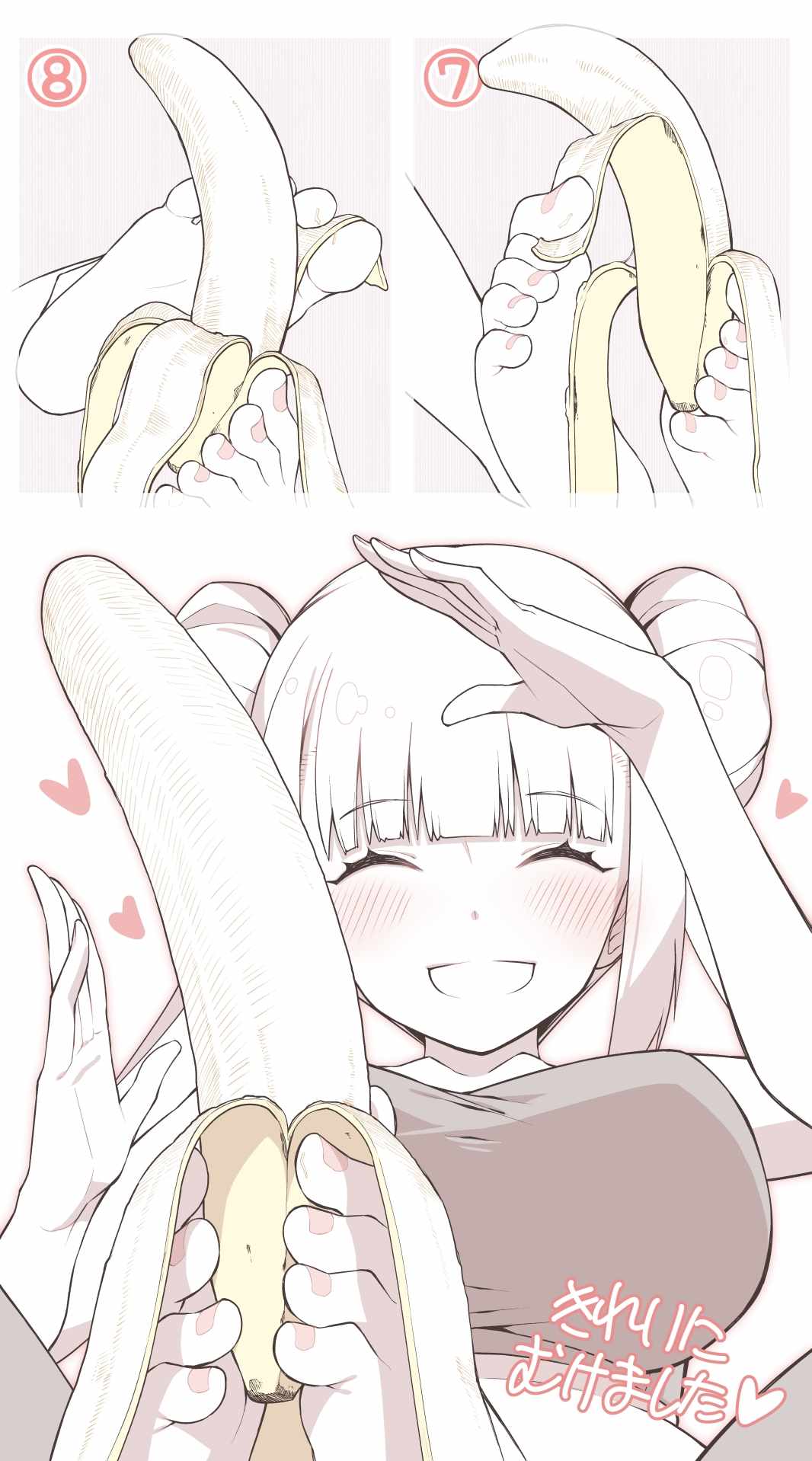 足艺少女小村酱韩漫全集-剥蕉漫画无删减无遮挡章节图片 