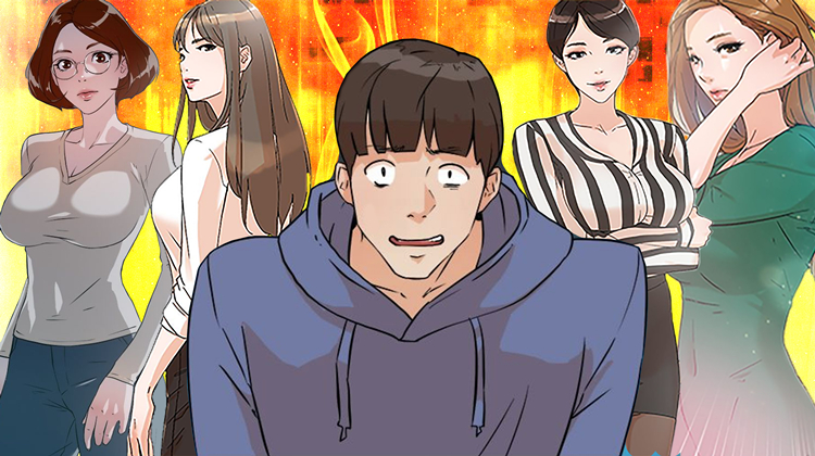 都市鞋匠漫画无修改
