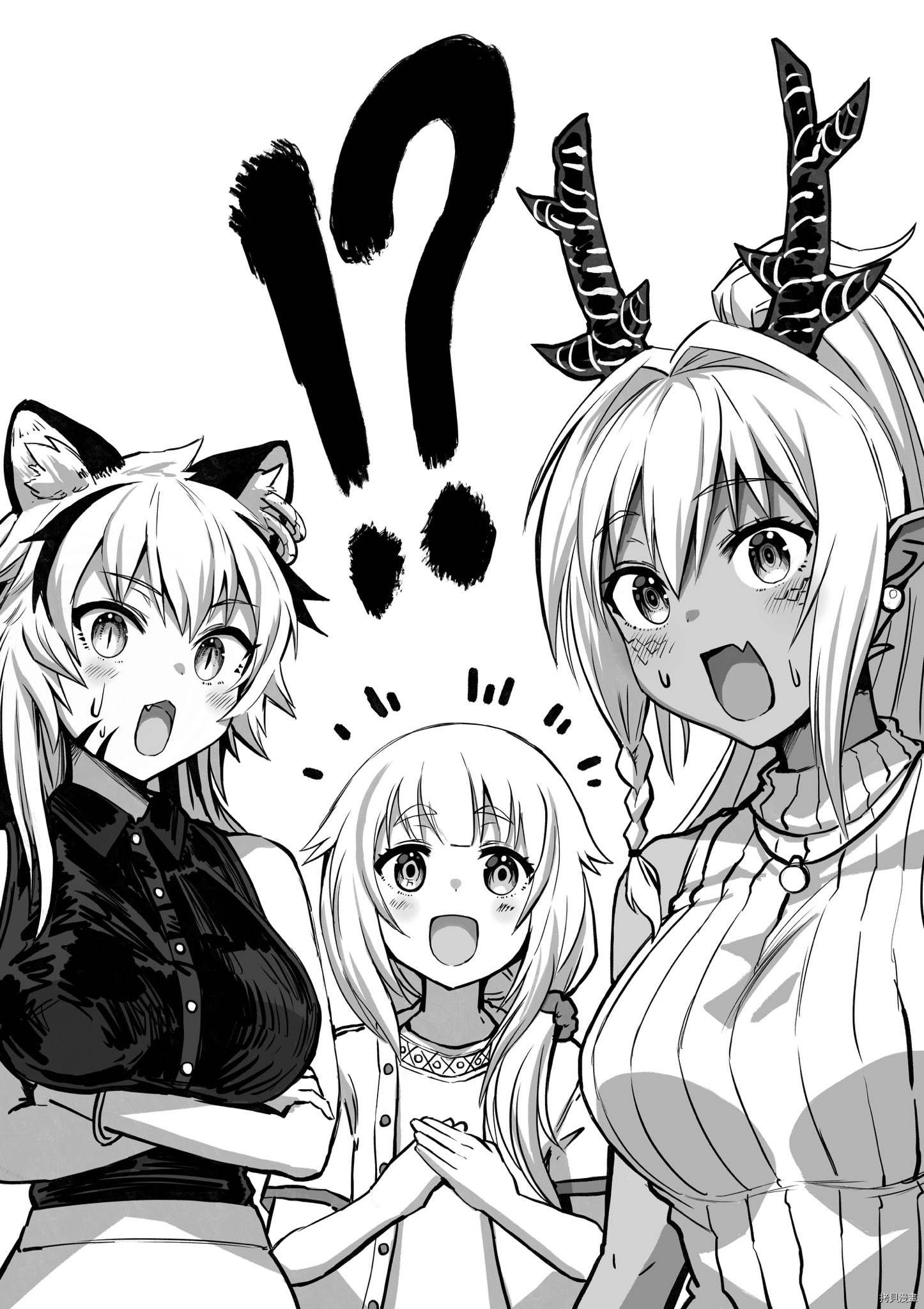 100天后正式出道的四神Vtuber[拷贝漫画]韩漫全集-第51话无删减无遮挡章节图片 