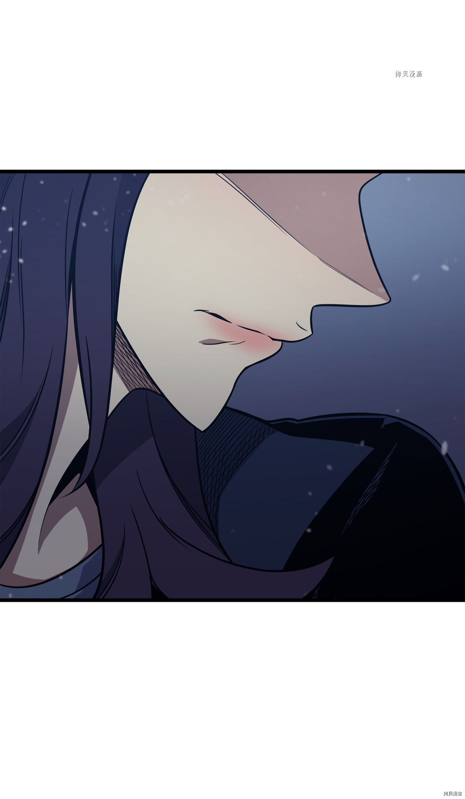 4000年后重生异世界的大魔导师[拷贝漫画]韩漫全集-第104话无删减无遮挡章节图片 