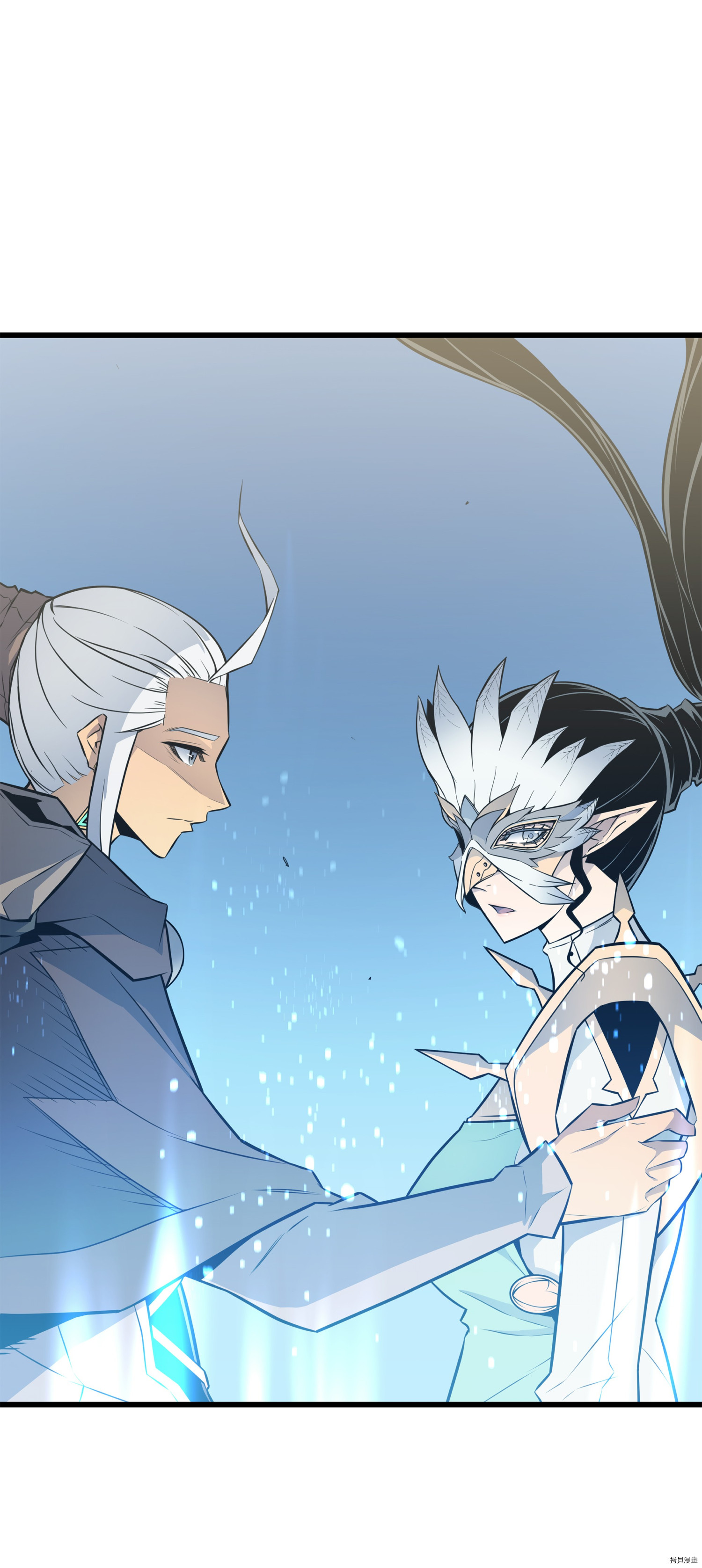 4000年后重生异世界的大魔导师[拷贝漫画]韩漫全集-第87话无删减无遮挡章节图片 