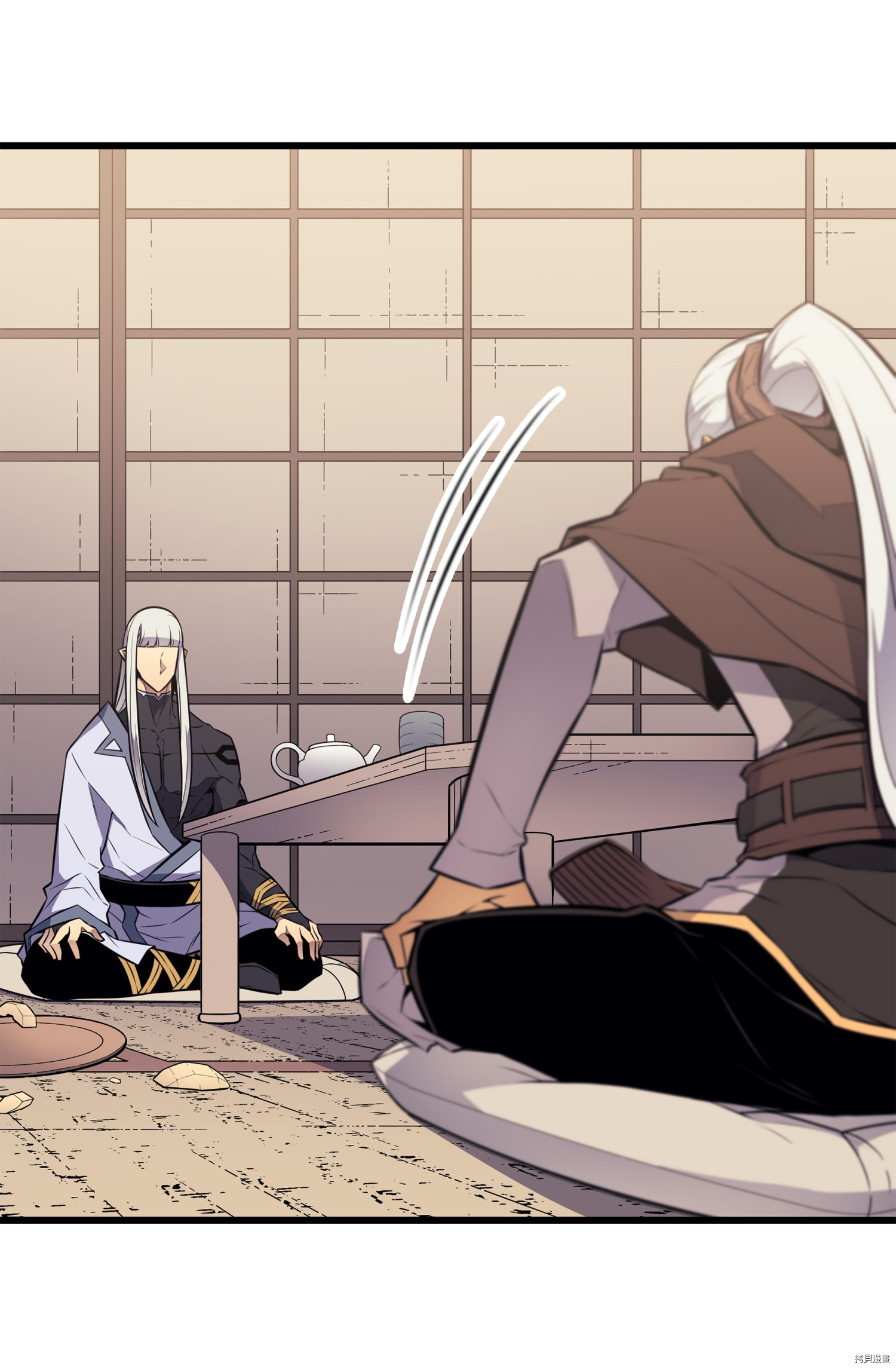 4000年后重生异世界的大魔导师[拷贝漫画]韩漫全集-第87话无删减无遮挡章节图片 