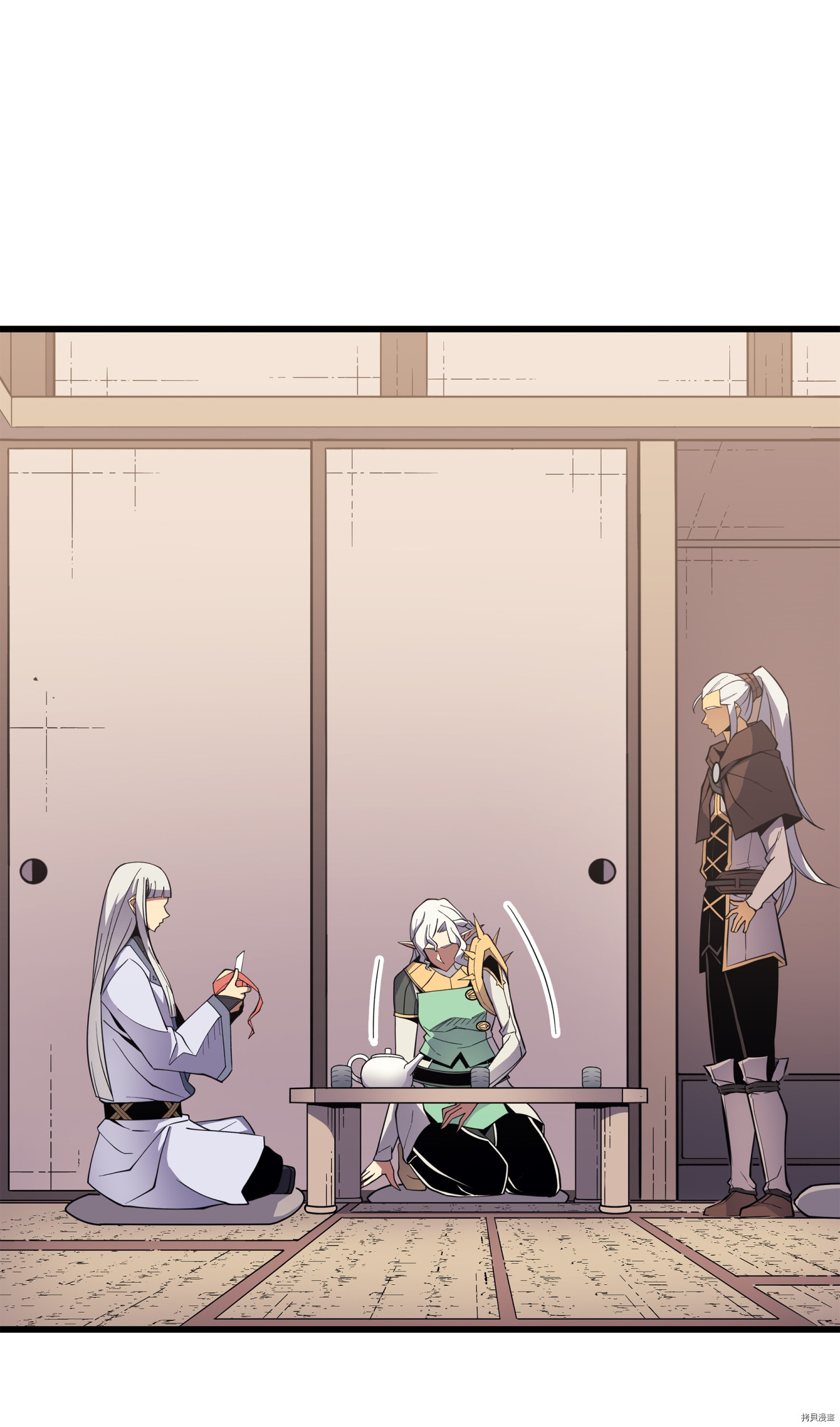 4000年后重生异世界的大魔导师[拷贝漫画]韩漫全集-第87话无删减无遮挡章节图片 