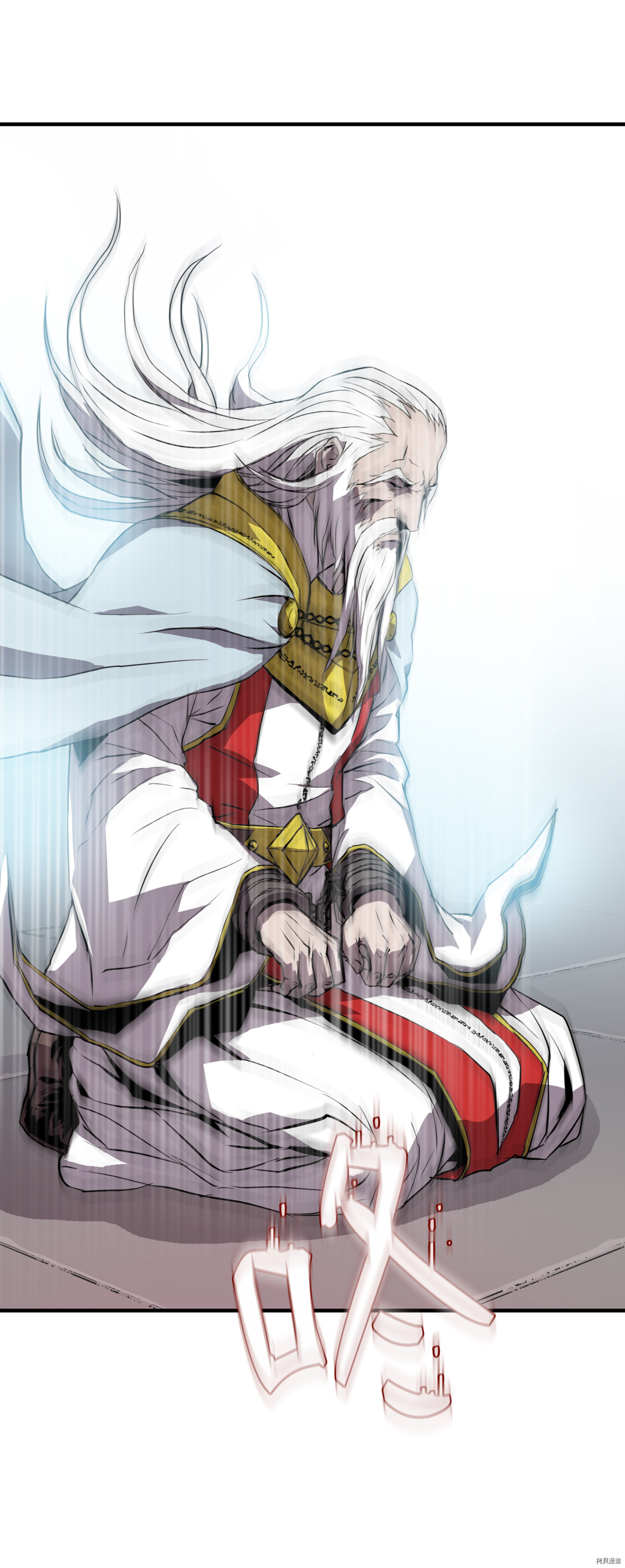 8级魔法师的重生[拷贝漫画]韩漫全集-第01话无删减无遮挡章节图片 