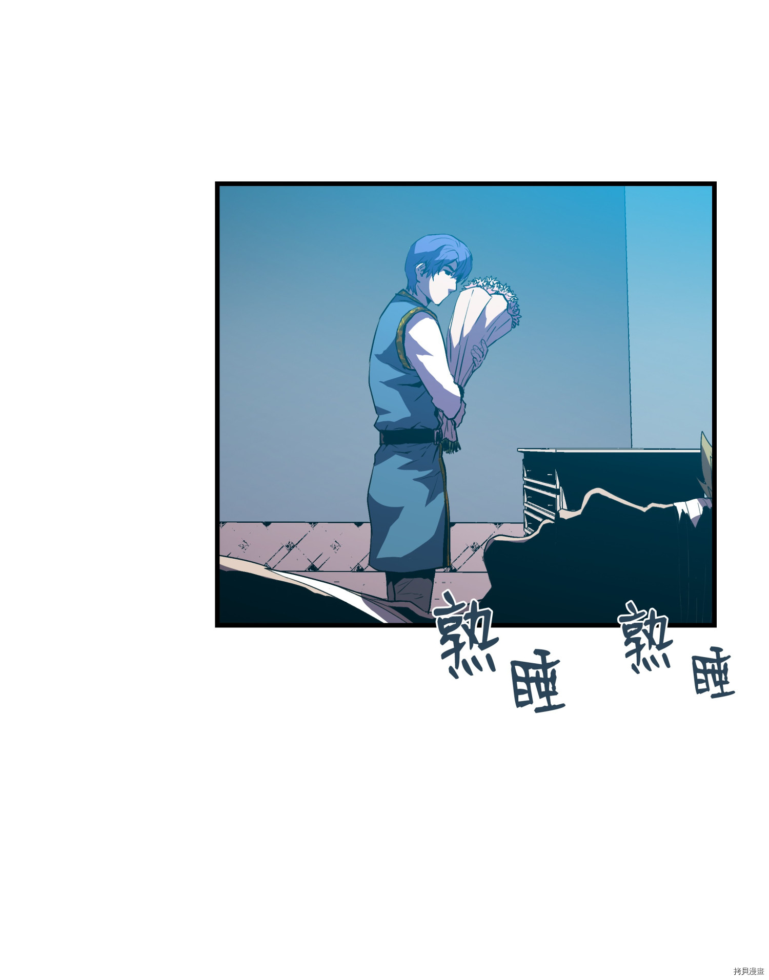 8级魔法师的重生[拷贝漫画]韩漫全集-第11话无删减无遮挡章节图片 