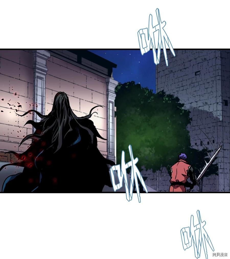 8级魔法师的重生[拷贝漫画]韩漫全集-第36话无删减无遮挡章节图片 