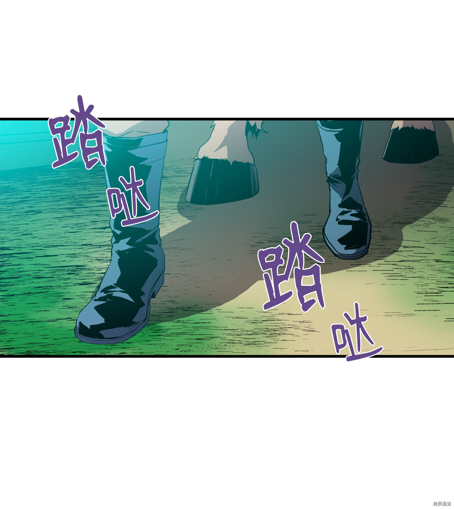 8级魔法师的重生[拷贝漫画]韩漫全集-第07话无删减无遮挡章节图片 