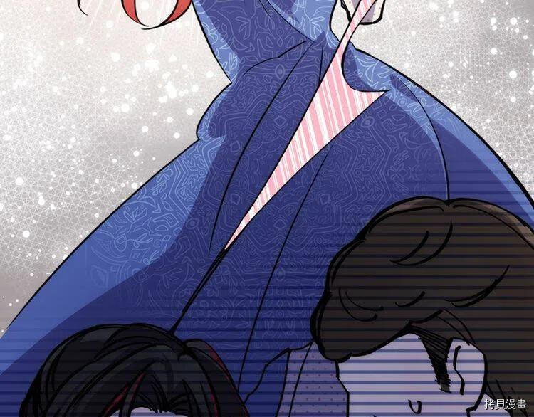 阿黛尔的冷面公爵[拷贝漫画]韩漫全集-第28话无删减无遮挡章节图片 