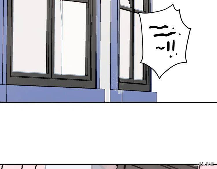 阿黛尔的冷面公爵[拷贝漫画]韩漫全集-第35话无删减无遮挡章节图片 