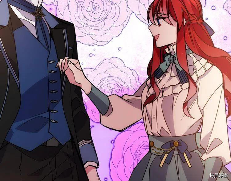 阿黛尔的冷面公爵[拷贝漫画]韩漫全集-第64话无删减无遮挡章节图片 