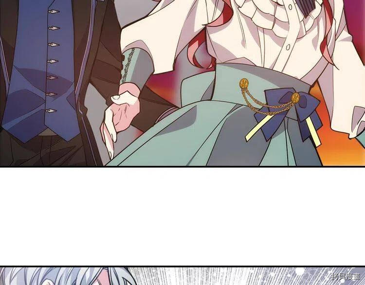 阿黛尔的冷面公爵[拷贝漫画]韩漫全集-第64话无删减无遮挡章节图片 