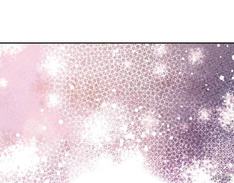 阿黛尔的冷面公爵[拷贝漫画]韩漫全集-第64话无删减无遮挡章节图片 