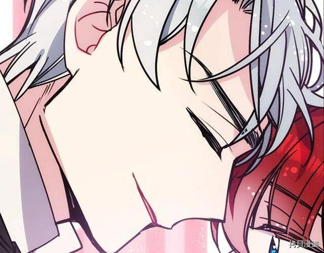阿黛尔的冷面公爵[拷贝漫画]韩漫全集-第81话无删减无遮挡章节图片 