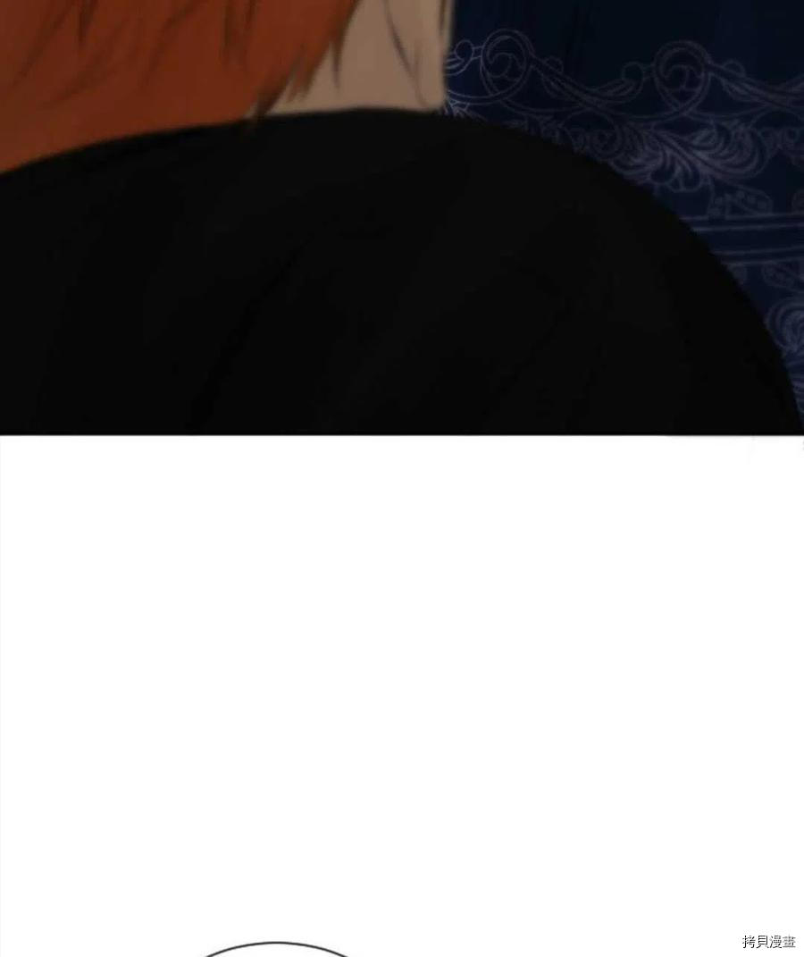 奥菲莉尔无法离开公爵家的理由[拷贝漫画]韩漫全集-第35话无删减无遮挡章节图片 