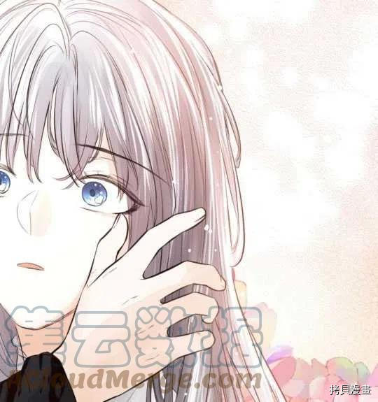 奥菲莉尔无法离开公爵家的理由[拷贝漫画]韩漫全集-第37话无删减无遮挡章节图片 