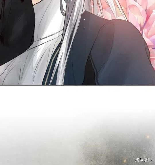 奥菲莉尔无法离开公爵家的理由[拷贝漫画]韩漫全集-第37话无删减无遮挡章节图片 
