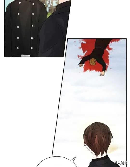 奥菲莉尔无法离开公爵家的理由[拷贝漫画]韩漫全集-第37话无删减无遮挡章节图片 