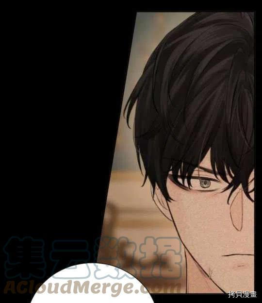 奥菲莉尔无法离开公爵家的理由[拷贝漫画]韩漫全集-第37话无删减无遮挡章节图片 