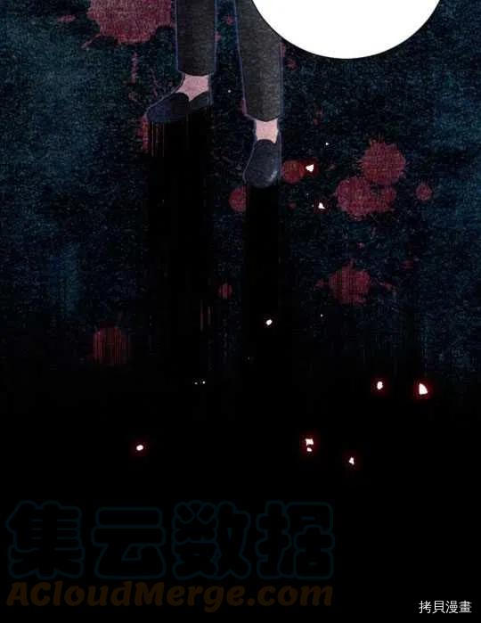 奥菲莉尔无法离开公爵家的理由[拷贝漫画]韩漫全集-第38话无删减无遮挡章节图片 