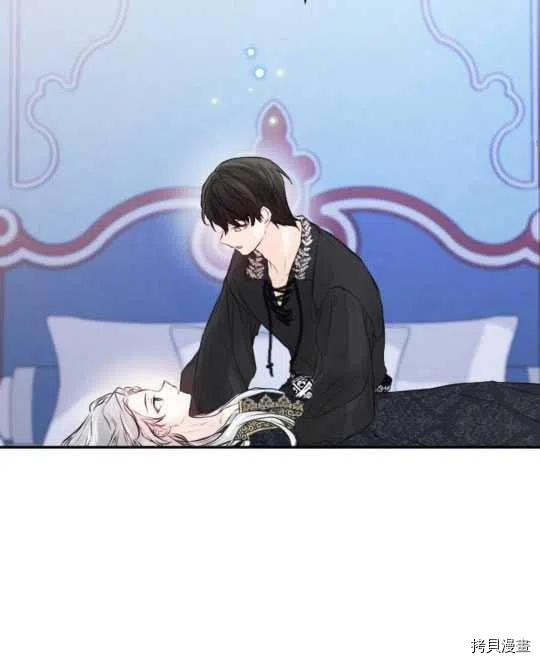奥菲莉尔无法离开公爵家的理由[拷贝漫画]韩漫全集-第41话无删减无遮挡章节图片 