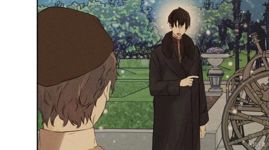 奥菲莉尔无法离开公爵家的理由[拷贝漫画]韩漫全集-第41话无删减无遮挡章节图片 