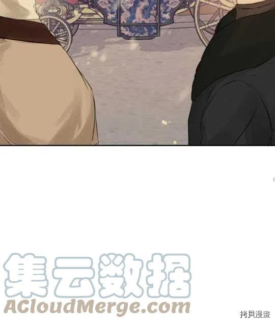 奥菲莉尔无法离开公爵家的理由[拷贝漫画]韩漫全集-第42话无删减无遮挡章节图片 