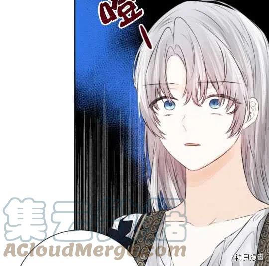 奥菲莉尔无法离开公爵家的理由[拷贝漫画]韩漫全集-第42话无删减无遮挡章节图片 