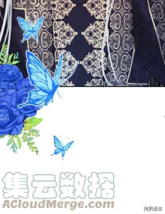 奥菲莉尔无法离开公爵家的理由[拷贝漫画]韩漫全集-第42话无删减无遮挡章节图片 