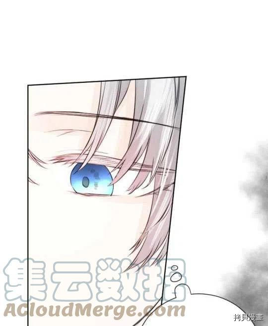 奥菲莉尔无法离开公爵家的理由[拷贝漫画]韩漫全集-第42话无删减无遮挡章节图片 