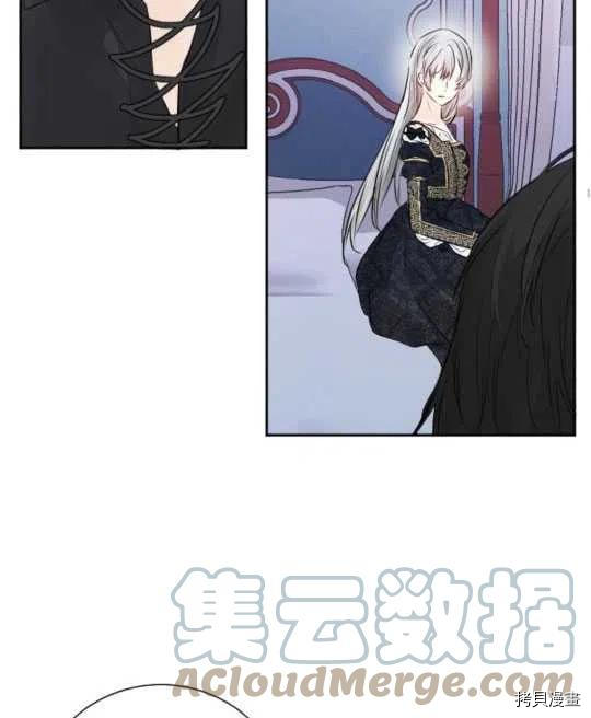 奥菲莉尔无法离开公爵家的理由[拷贝漫画]韩漫全集-第42话无删减无遮挡章节图片 