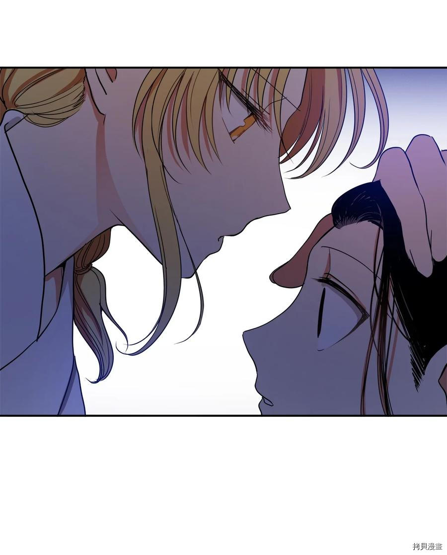 暴君的宰相[拷贝漫画]韩漫全集-第20话无删减无遮挡章节图片 