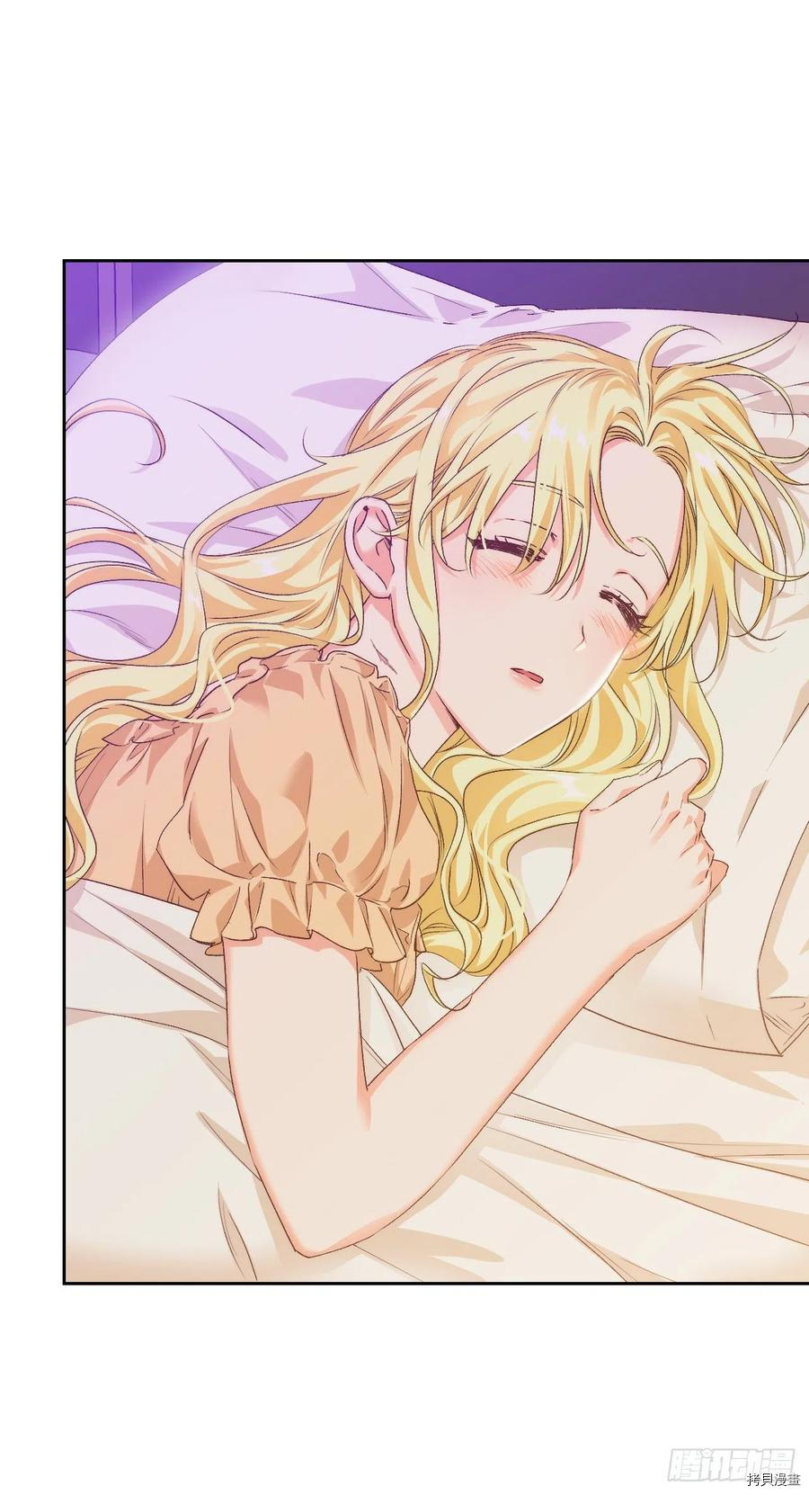 暴君配恶女[拷贝漫画]韩漫全集-第64话无删减无遮挡章节图片 