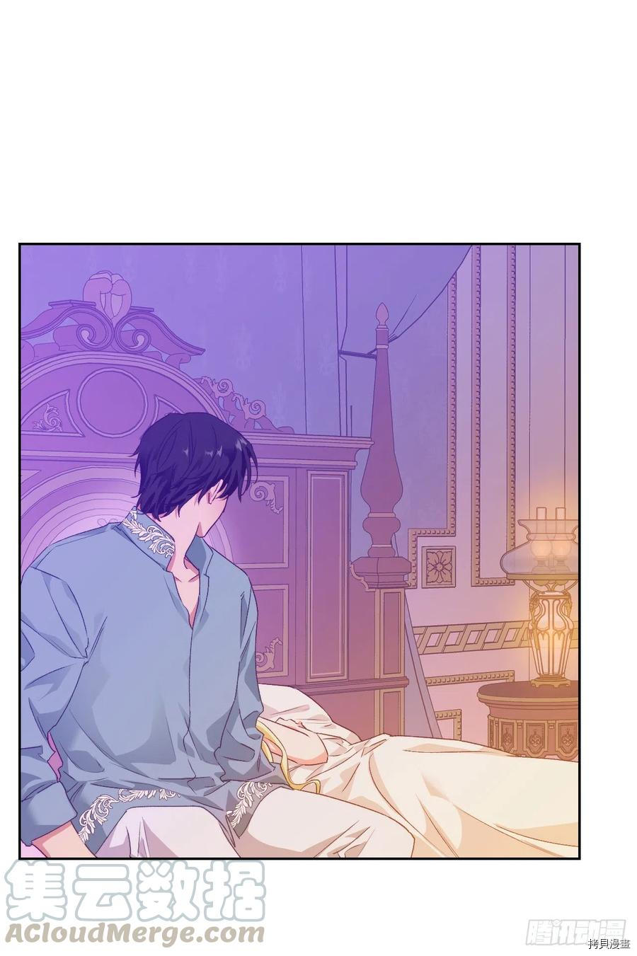 暴君配恶女[拷贝漫画]韩漫全集-第64话无删减无遮挡章节图片 