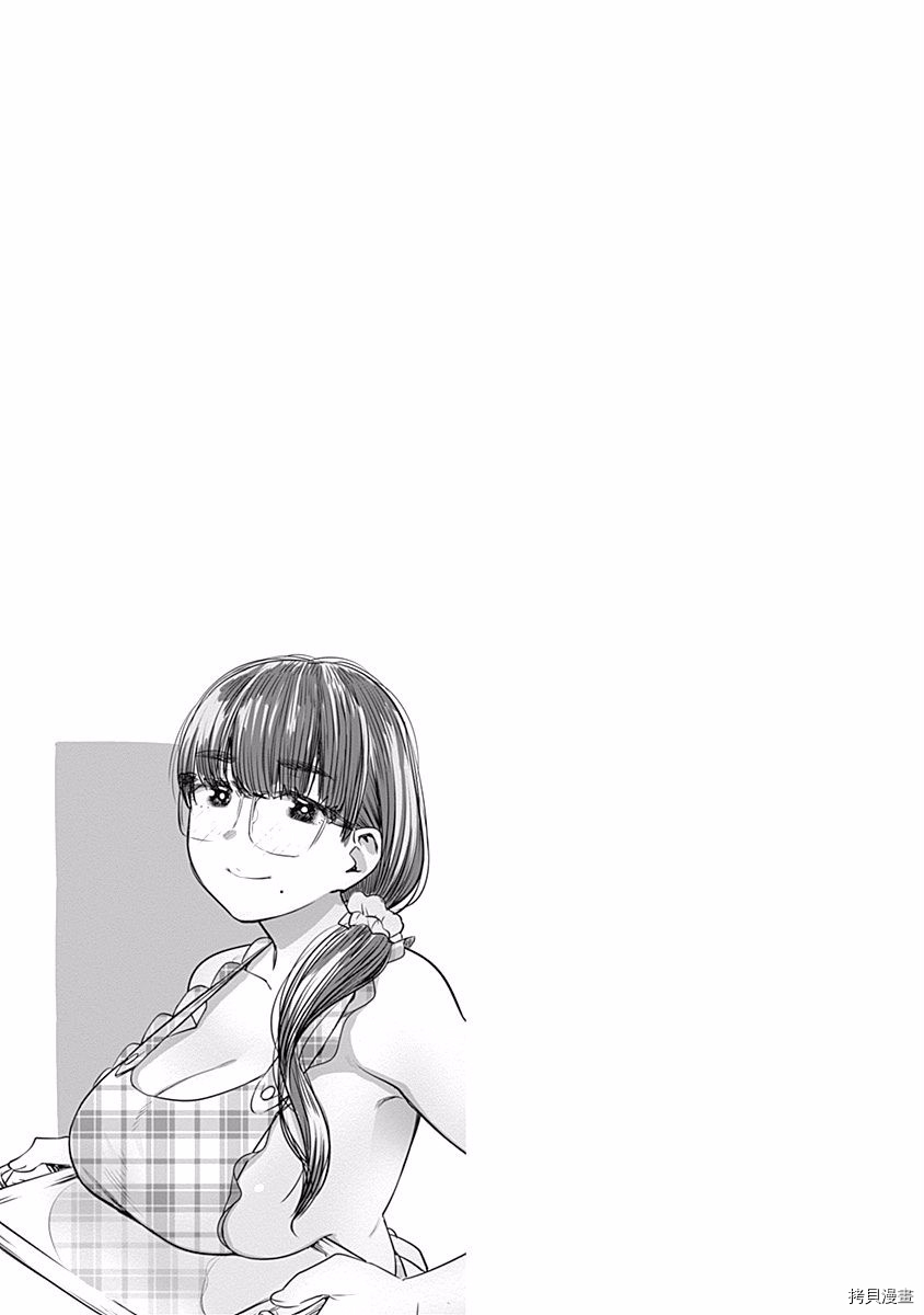 保龄双球[拷贝漫画]韩漫全集-第28话无删减无遮挡章节图片 