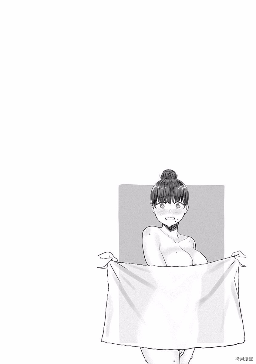保龄双球[拷贝漫画]韩漫全集-第31话无删减无遮挡章节图片 