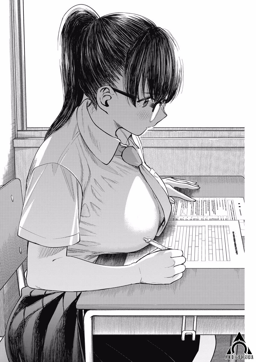 保龄双球[拷贝漫画]韩漫全集-第37话无删减无遮挡章节图片 