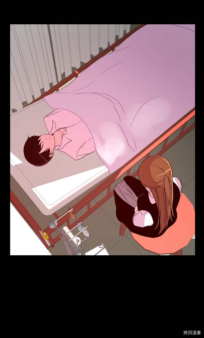 抱歉，我要毁灭一下这个地球[拷贝漫画]韩漫全集-第100话无删减无遮挡章节图片 